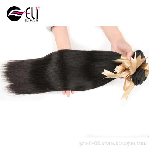 16 18 20 Inch Straight Human Hair Weave 1B Human Hair 13X4 Lace Frontal And Bundles Sale